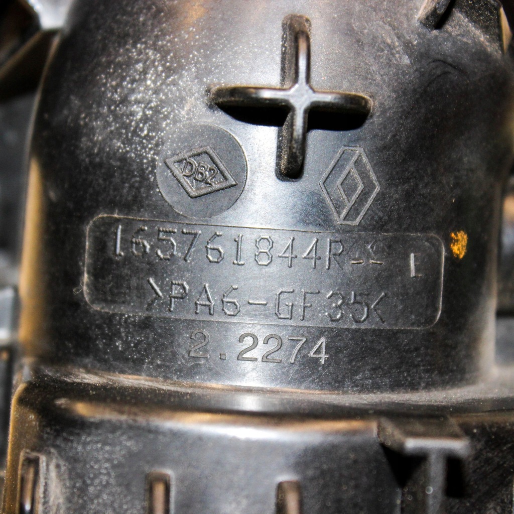 фото №5, Opel vivaro 2019 wąż / труба интеркулер