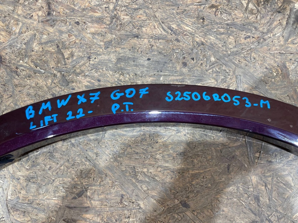 Bmw x7 g07 lift 22- молдинг накладка na крыло правый задний  задняя в Украине