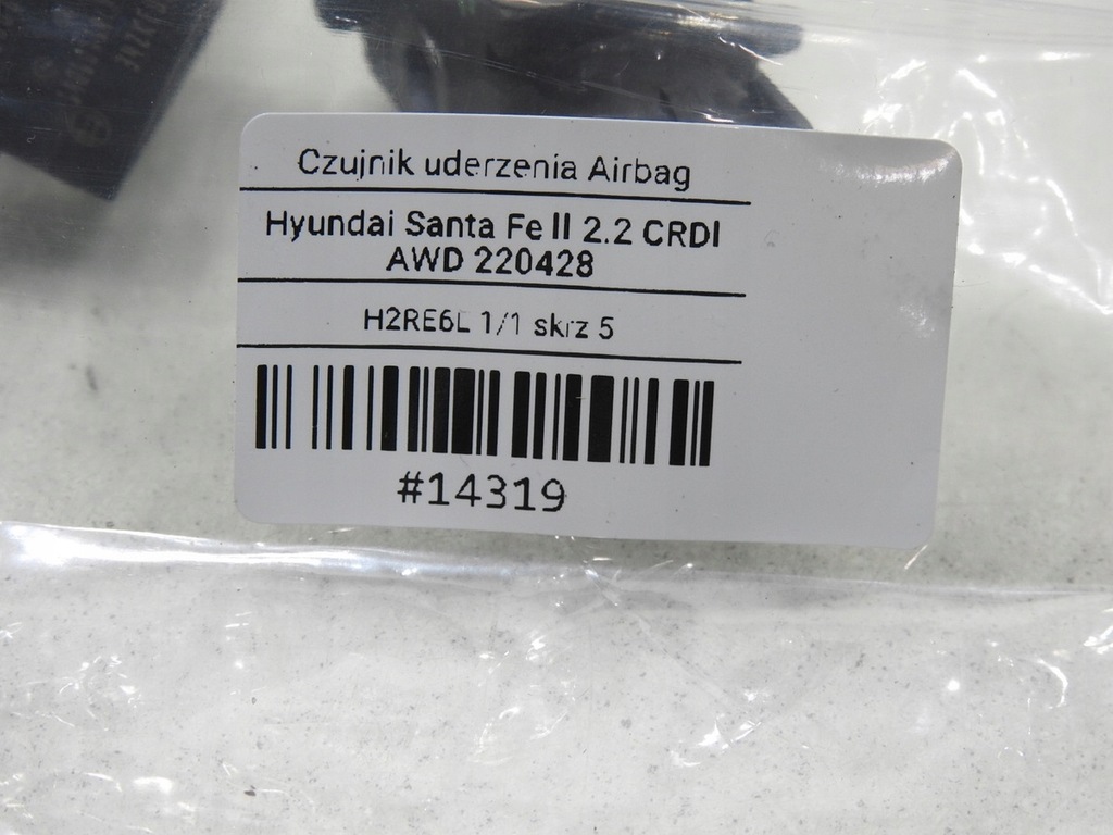 фото №9, Датчик ударний hyundai santa fe ii 95920-2b000