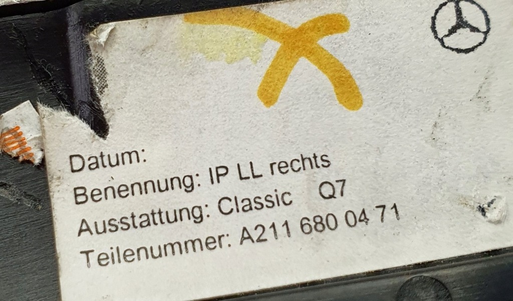 фото №5, Молдинг dekor консоли mercedes w211 2116800471