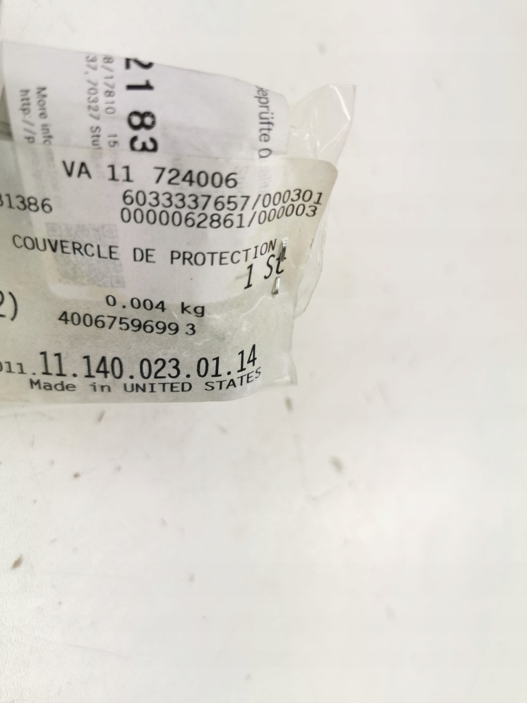 Купити Накладка захисна mercedes 964.341 - 32.. lb оригінальний номер a0035452183