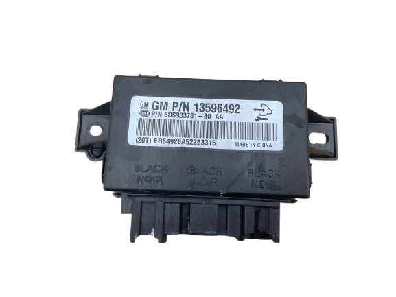 фото №1, Opel mokka a 2012-2016 модуль блок управления сиденье