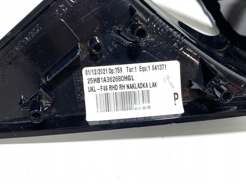 фото №14, Каркас зеркало bmw x1 f48 232636268 правая