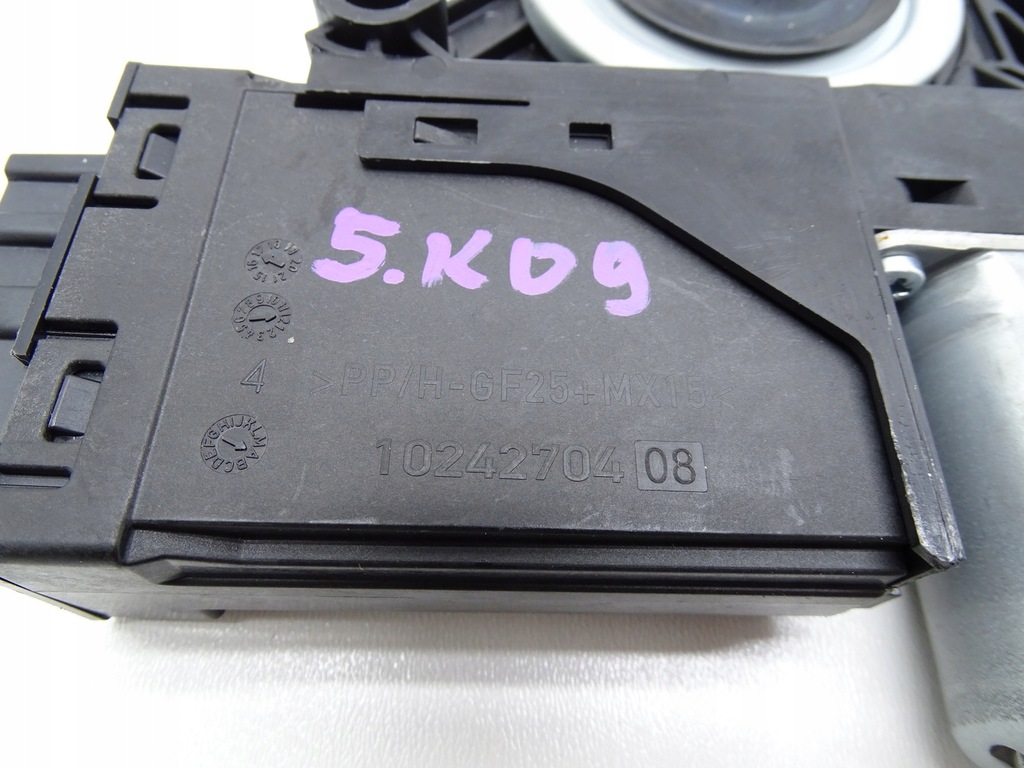 фото №11, Моторчик стекло левый задняя задний volvo xc60 ii volvo s90 ii v90 31674759