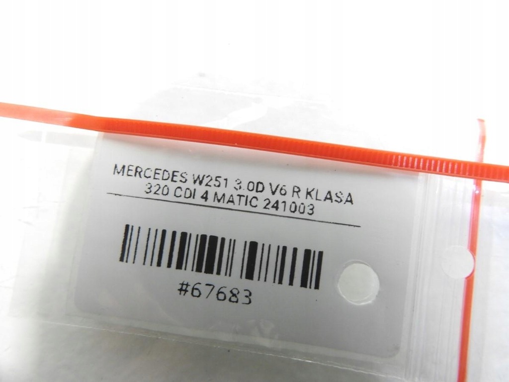 фото №5, Педаль газа потенциометр mercedes r w251 3.0 cdi a1643000104