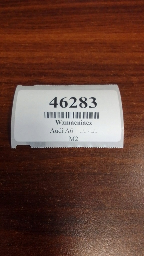 фото №5, Audi a6 c6 модуль підсилювач антени 4f9035225f