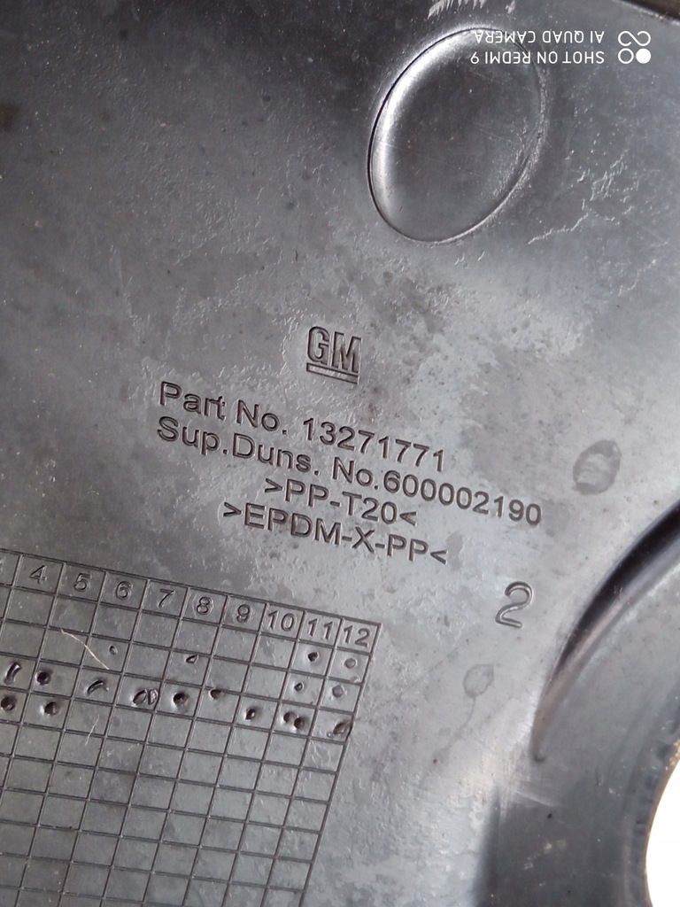 фото №5, Opel meriva b жабо верхний нижние набор europa