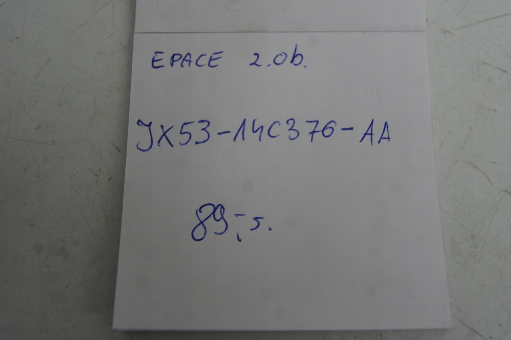 фото №5, Кнопка запуск стоп e-pace r-dynamic