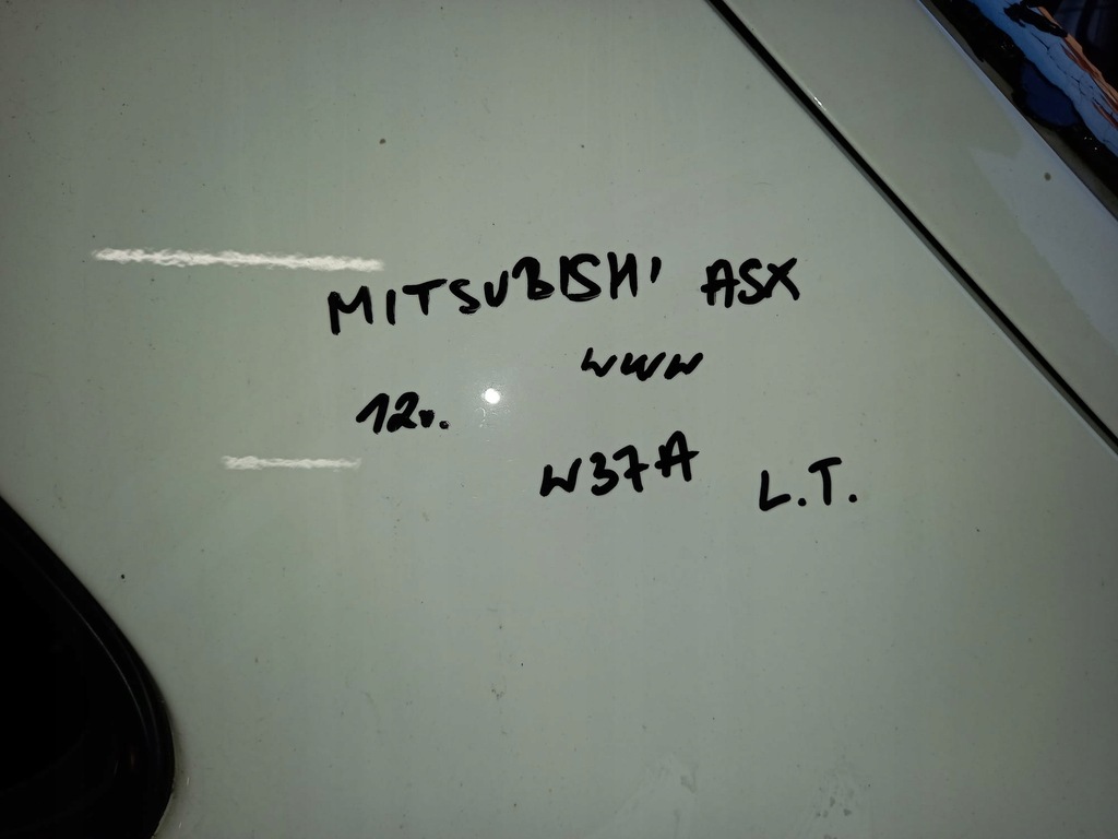 фото №6, Четверть правая левая mitsubishi asx 12r w37