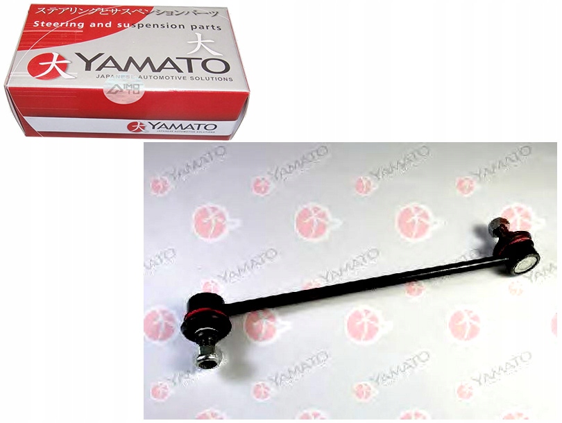 фото №1, Соединитель стабилизатора 285mm toyota avensis corolla