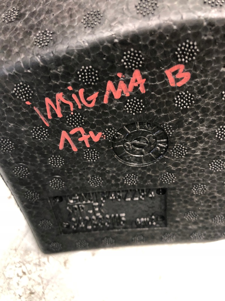 фото №5, Пенополистирол багажника opel insignia b 13482294