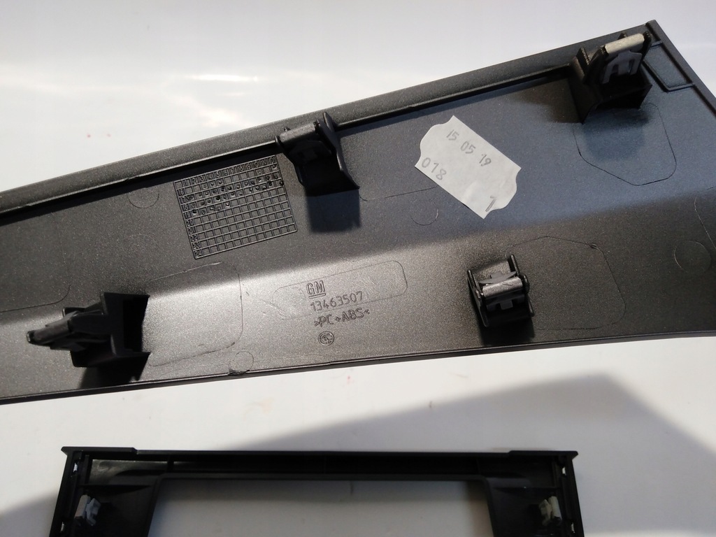 фото №6, Crossland x dekor панели консоли 39137997 13463507