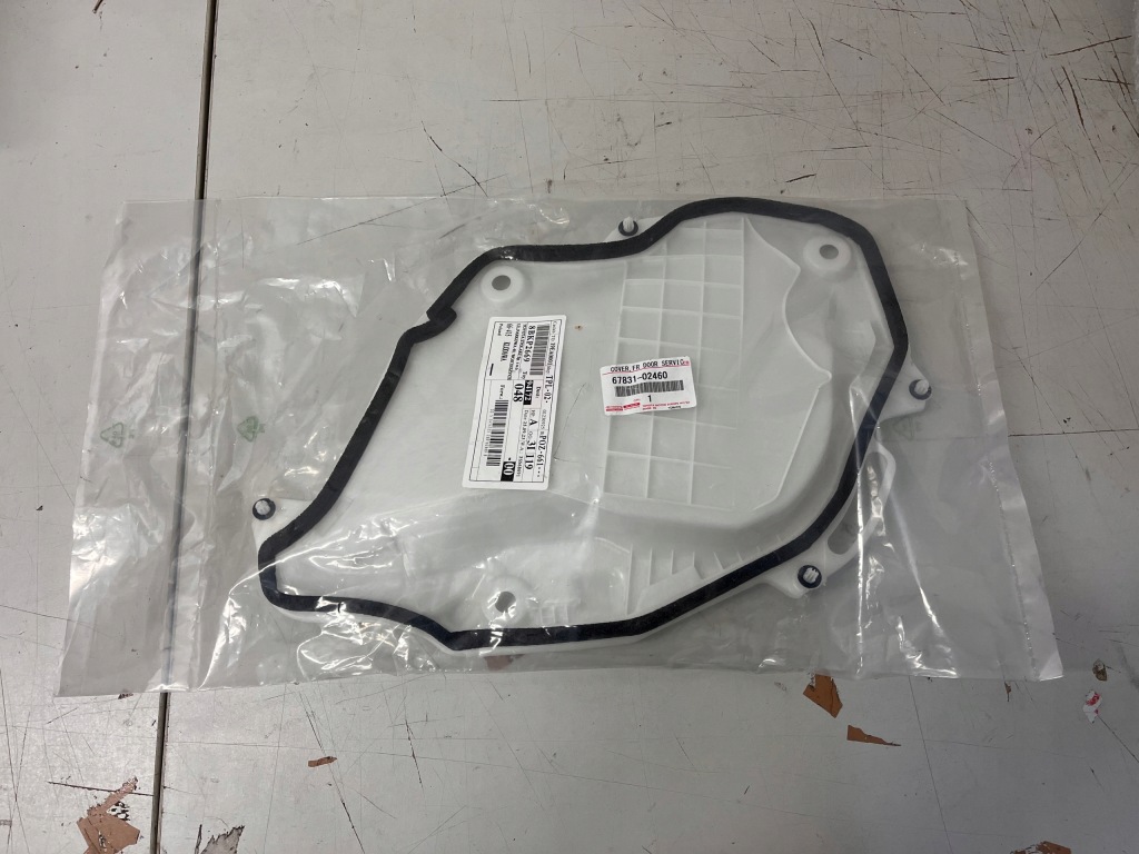 фото №1, Шумоізоляція панель двері правий toyota corolla corolla xii