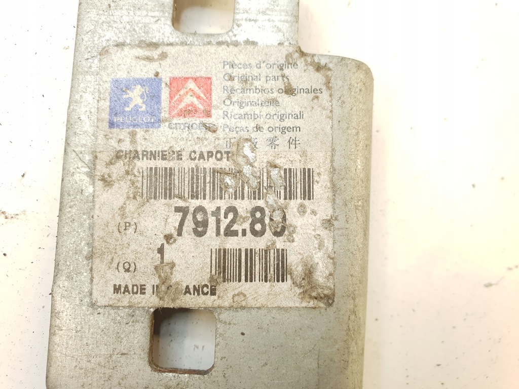 фото №7, Berlingo partner петля капот лівий oryg-pń