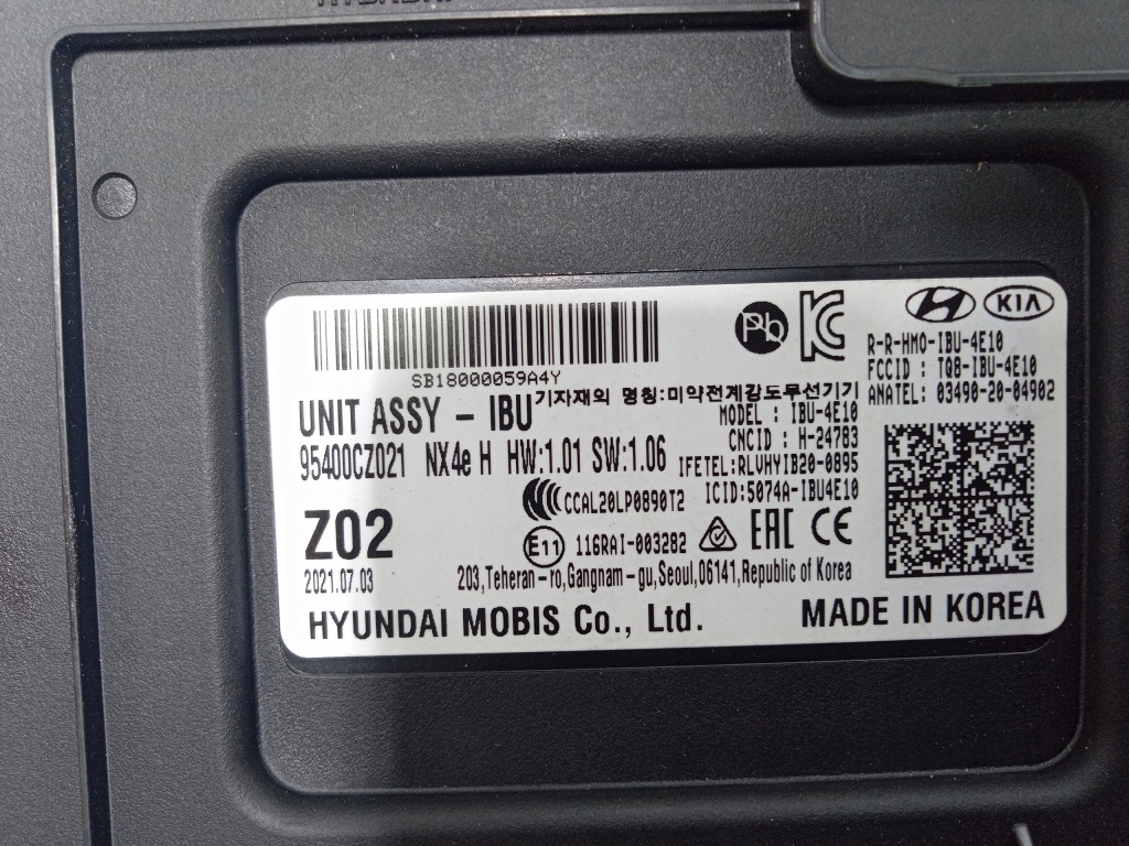 фото №5, Hyundai tucson iv 1.6 hybrid модуль unit assy ibu