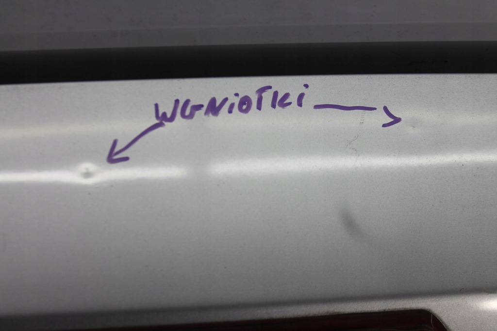 фото №6, Крышка багажника задняя задняя багажника peugeot 1007