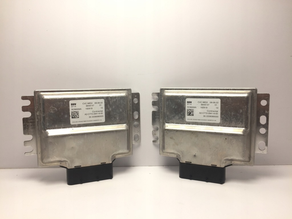 фото №1, Bmw ix i20 модуль блок управления подвеска cvc mid2 8849147