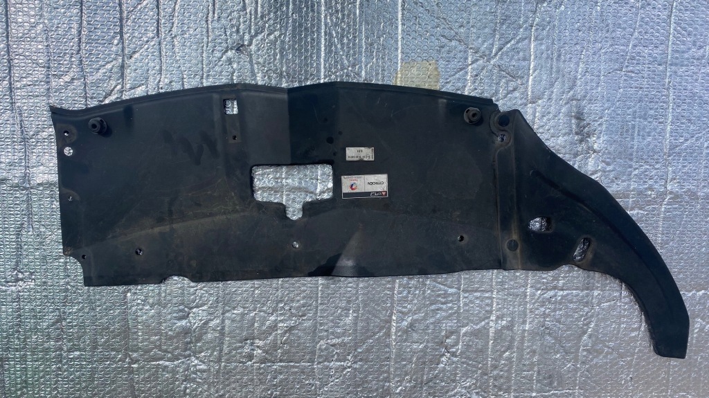 фото №1, Захист верхній поперечина передній ,бампера citroen c5 iii x7 2008-