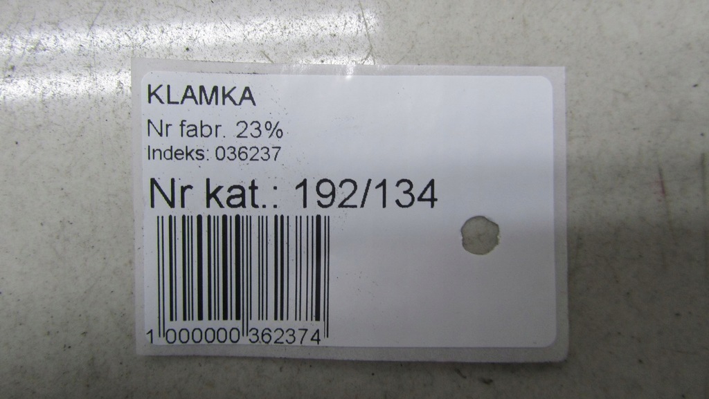 фото №5, Honda cr-v iv ручка відкривання сидіння 12-16