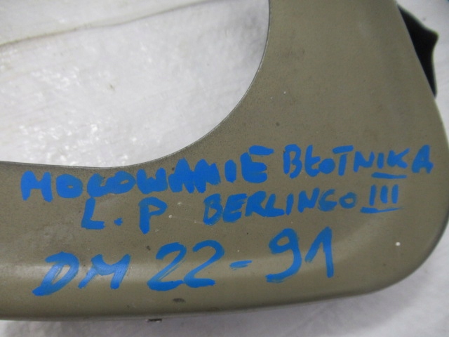 фото №7, Berlingo iii кронштейн крила кронштейн лівий