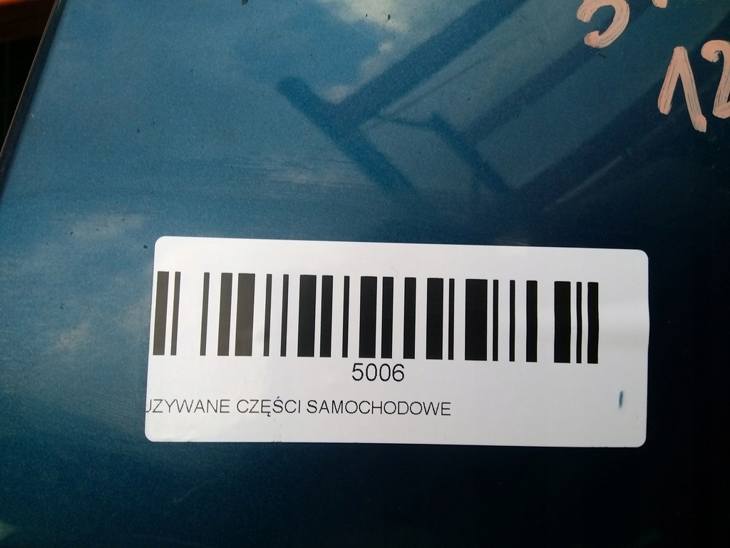 фото №15, Бампер перед передній seat leon iii 12-16r lw5p