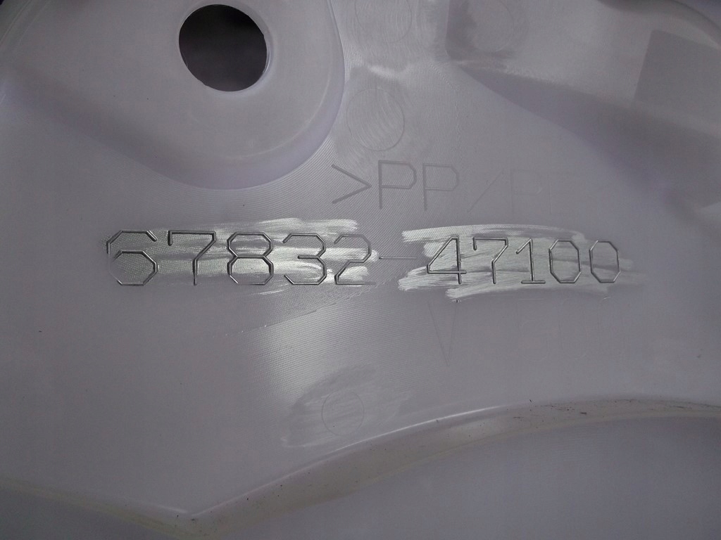 фото №4, Toyota prius iv 15- захист двері перед