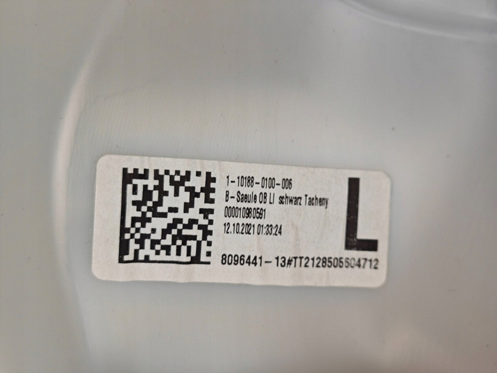 фото №7, Оригінальні обшивка захист стійка ліва bmw 4 g26 8096441 34km!