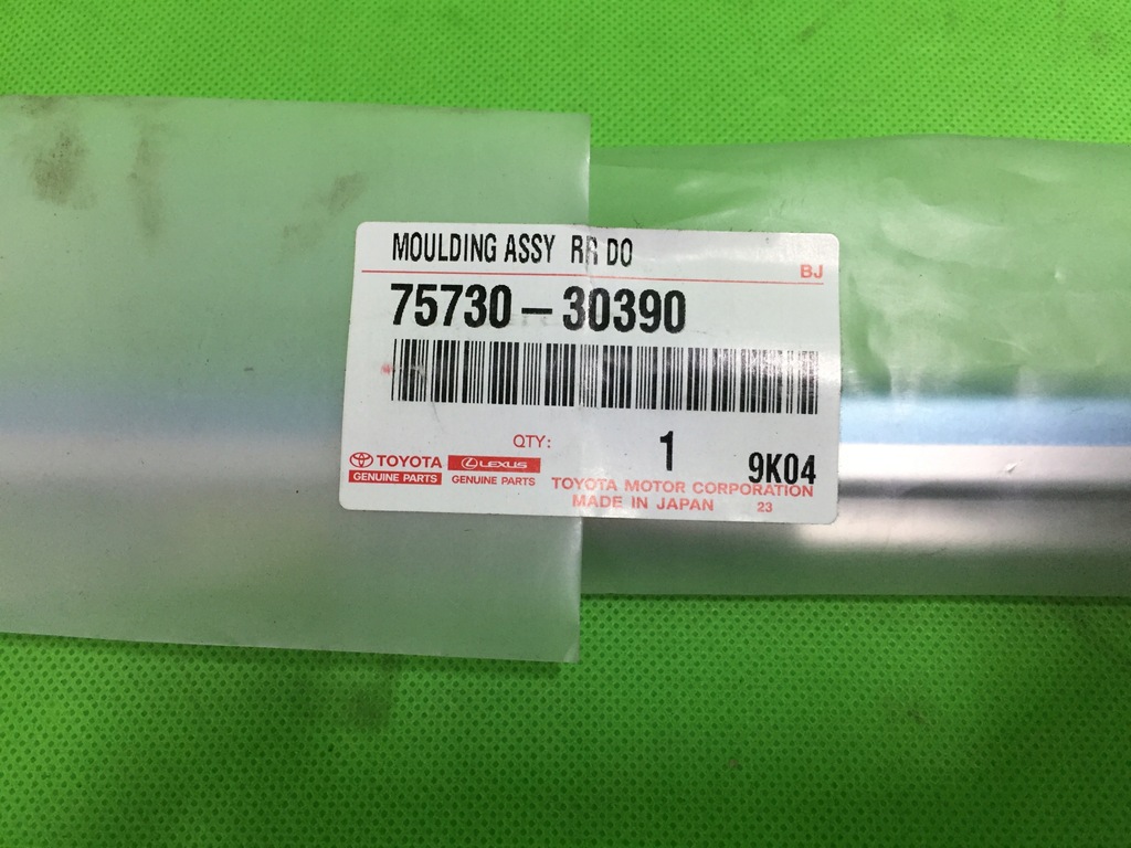 фото №4, Lexus gs 2015 молдинг parapet na задні праве двері