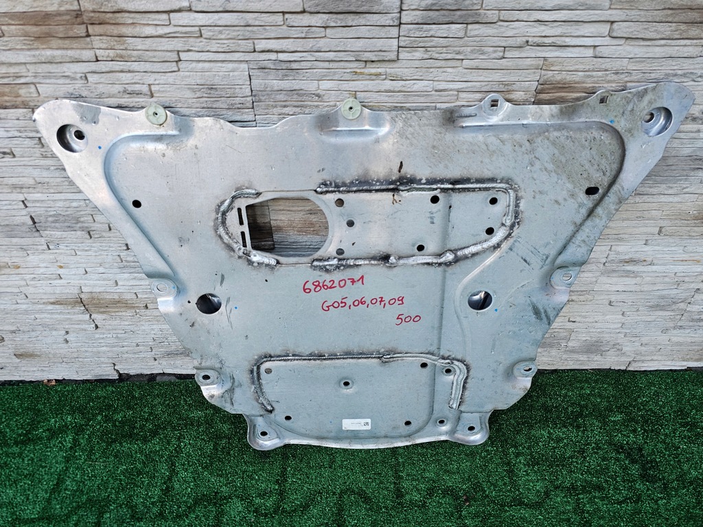 фото №1, Пол pod двигатель bmw x5 x6 x7 6862071