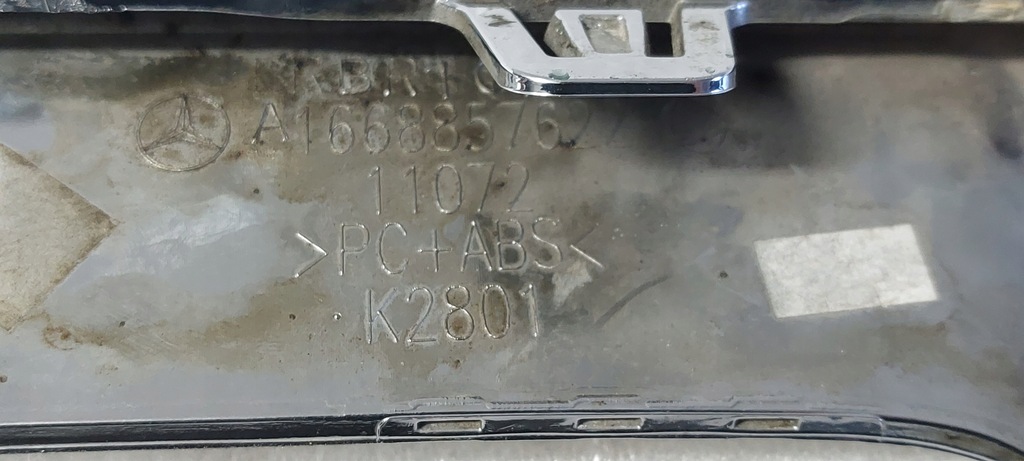 фото №9, Mercedes gle w166 молдинг хром бампер задня накладка