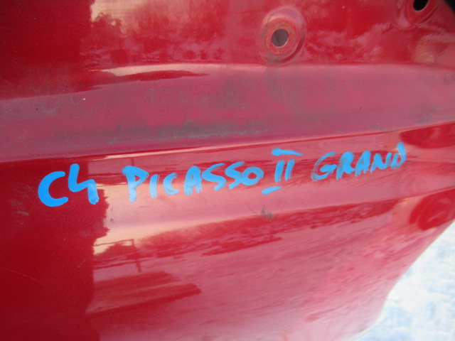 фото №6, Citroen c4 grand picasso ii 2 pas задній підлога багажника