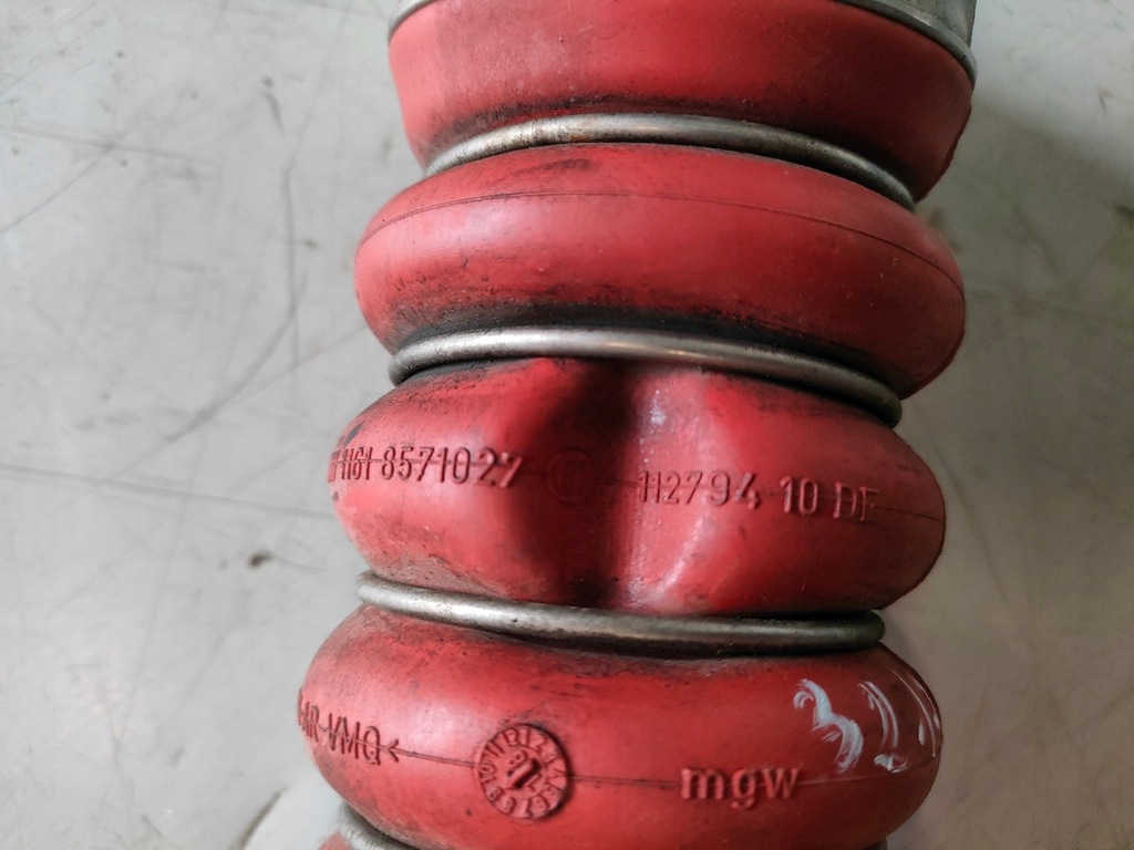 фото №4, Bmw g30 шланг труба інтеркулер 8571027