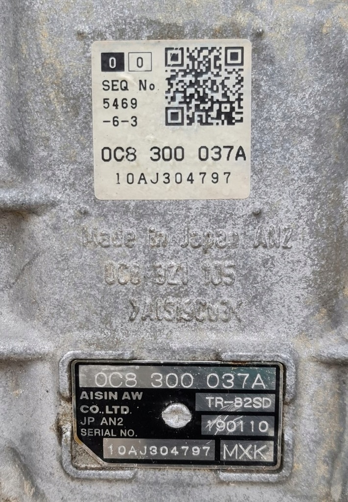 фото №7, Коробка передач передач mxk автоматична коробка передач porsche cayenne ii 7p5