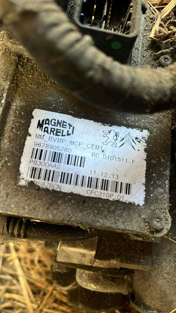 фото №1, Коробка передач передач ds4 c4 ii 1.6 9678905780