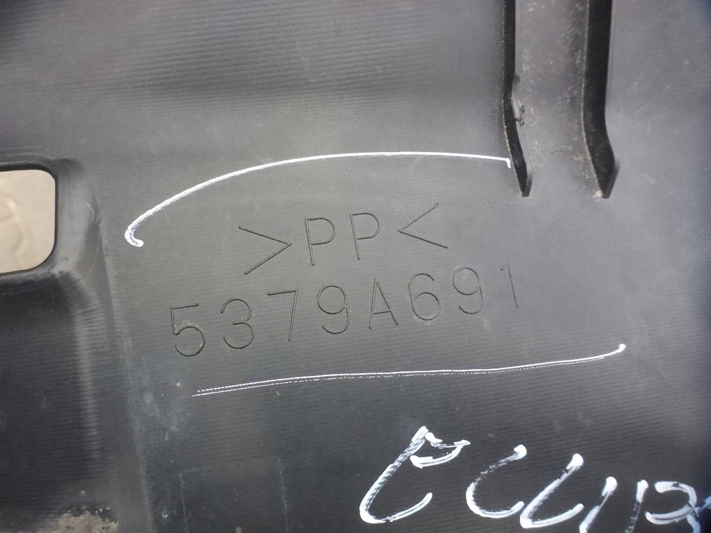 фото №12, Mitsubishi eclipse cross плита защита pod бампер 5379a691 оригинал