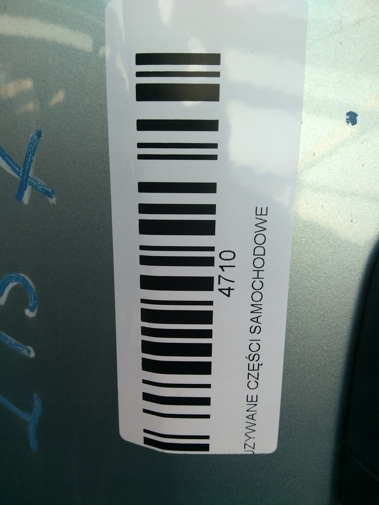 фото №9, Двері лівий задня mazda 2 ii de 07-10r 33y