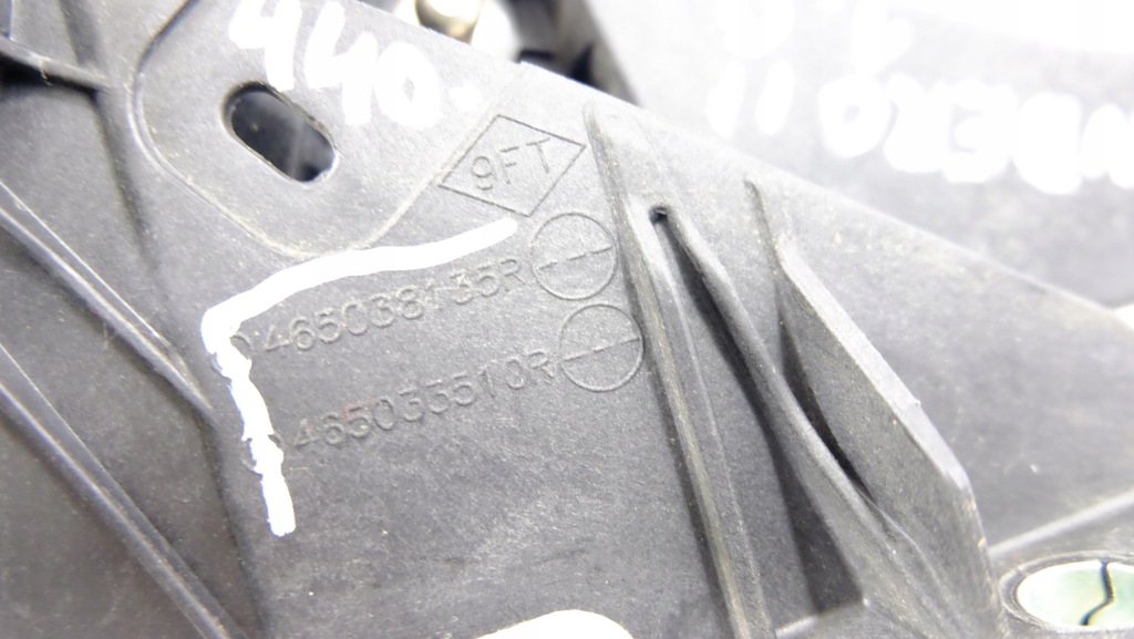 фото №4, Dacia sandero ii педаль сцепления