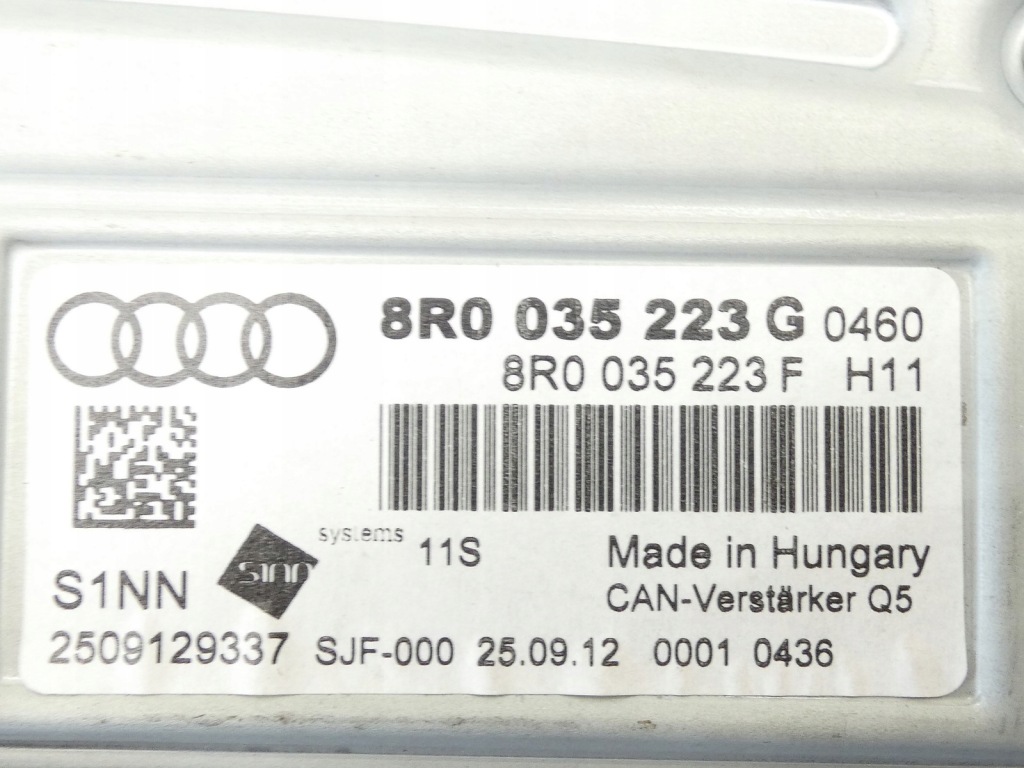 фото №4, Усилитель радио модуль аудио audi q5 8r 8r0035223g