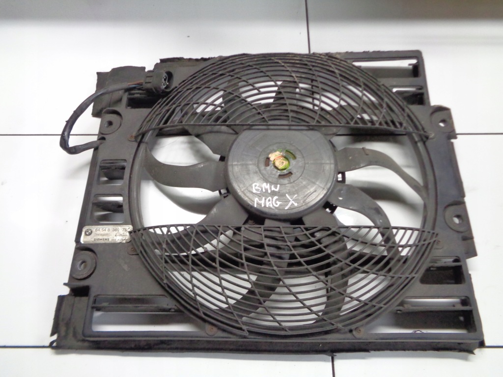 фото №1, Bmw 5 e39 523i вентилятор радіатора 8380781