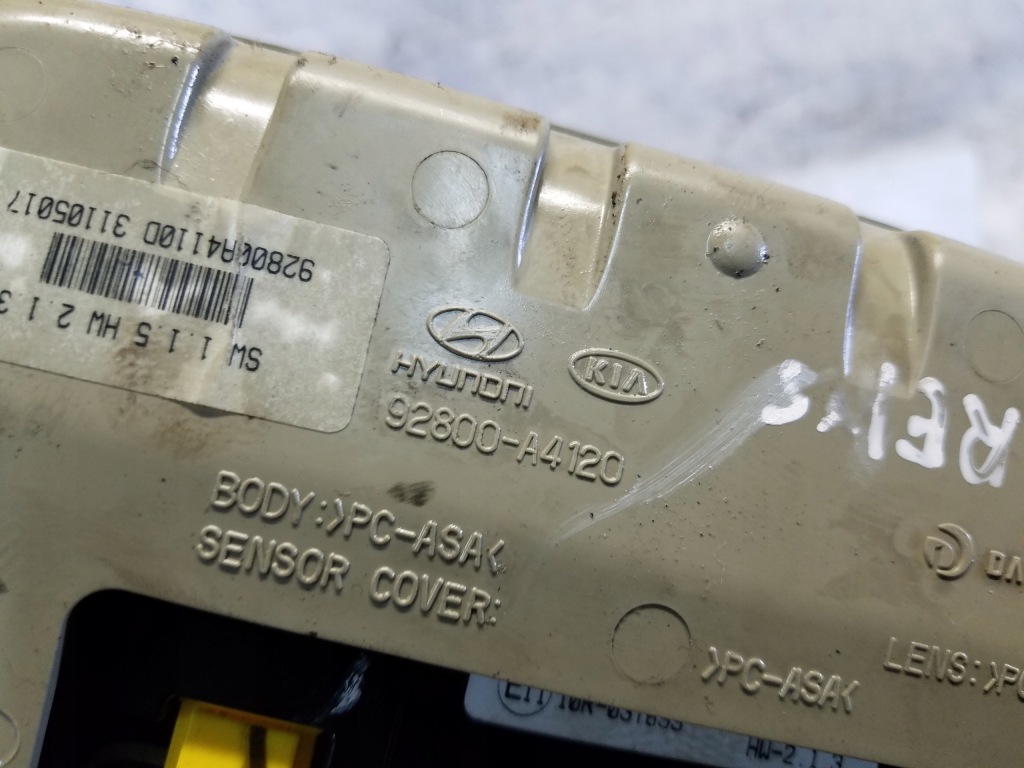 фото №3, Лампа потолочный kia carens iv