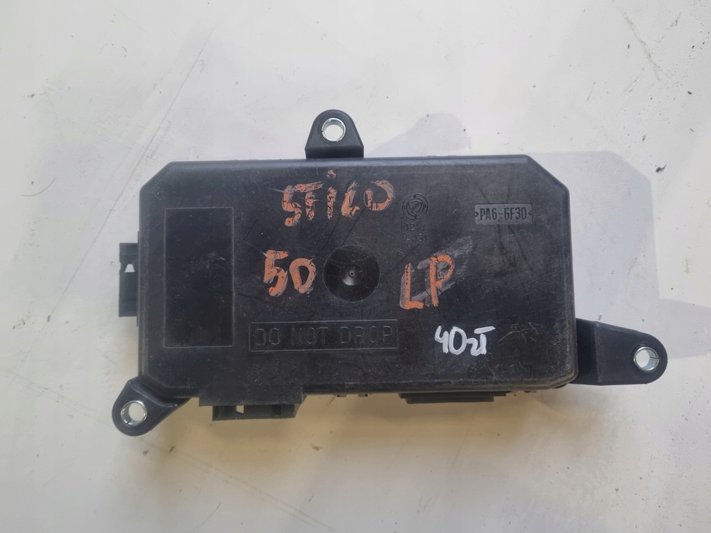 фото №1, Stilo модуль двері лівий перед 51711367