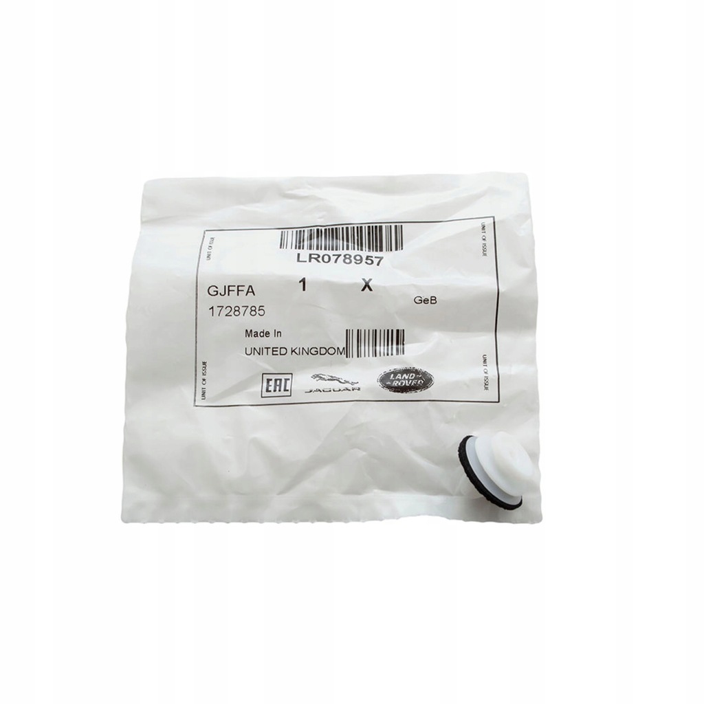 фото №1, Nowa оригінальна кліпса молдинг двері range velar discovery 5 v lr078957