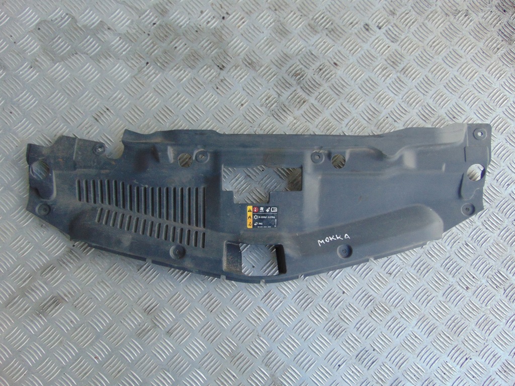 фото №1, Opel mokka защита накладка поперечина 12-