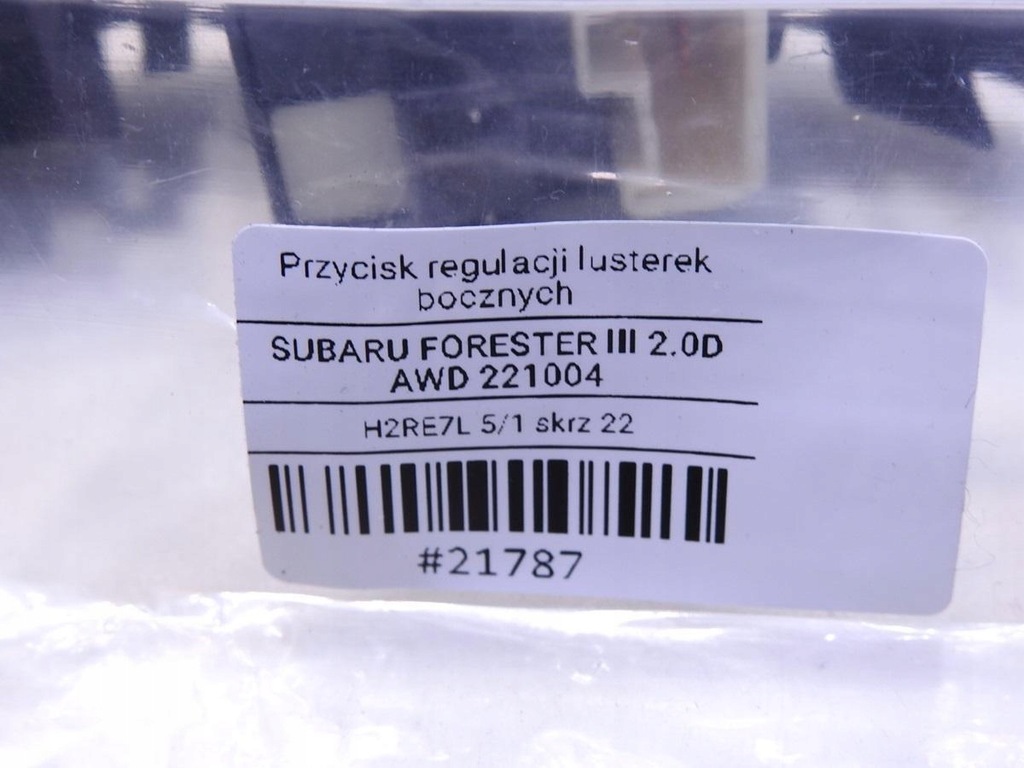 фото №9, Панель кнопка регулировки зеркал forester iii