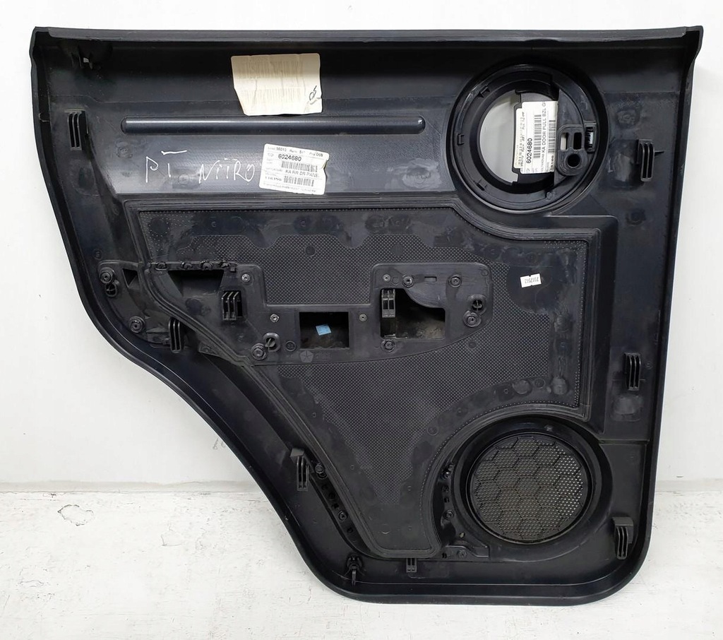 фото №5, Обивка обшивка дверь правый задняя dodge nitro 6024680