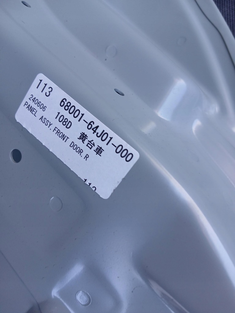 фото №8, Suzuki grand vitara ii 3d 05- двері праве oryg