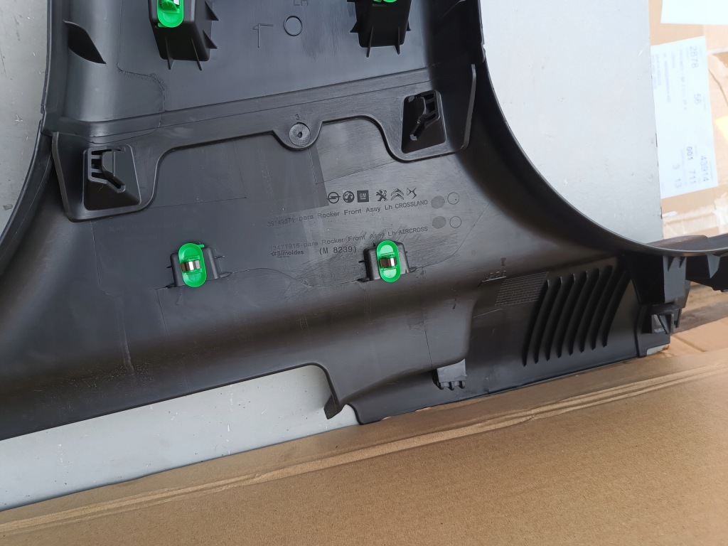 Opel crossland x 17r защита порог стойка среднего левая 455567867 39149571 в Украине