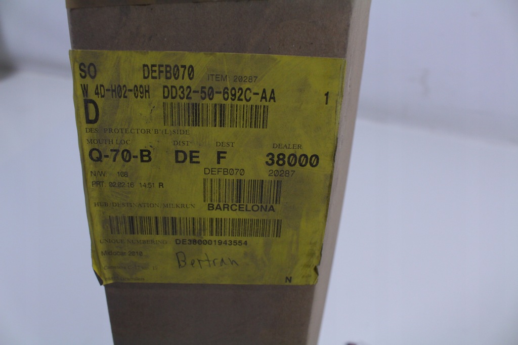 фото №4, Молдинг двері mazda hyundai dd32-50-692c-aa