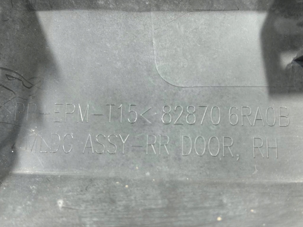 фото №12, Nissan x-trail x trail t33 2021- молдинг дверь правая задняя 828706ra0b