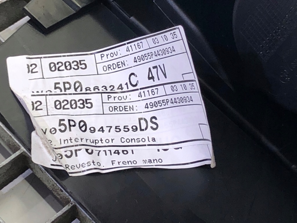 фото №7, Тунель середній seat altea minivan